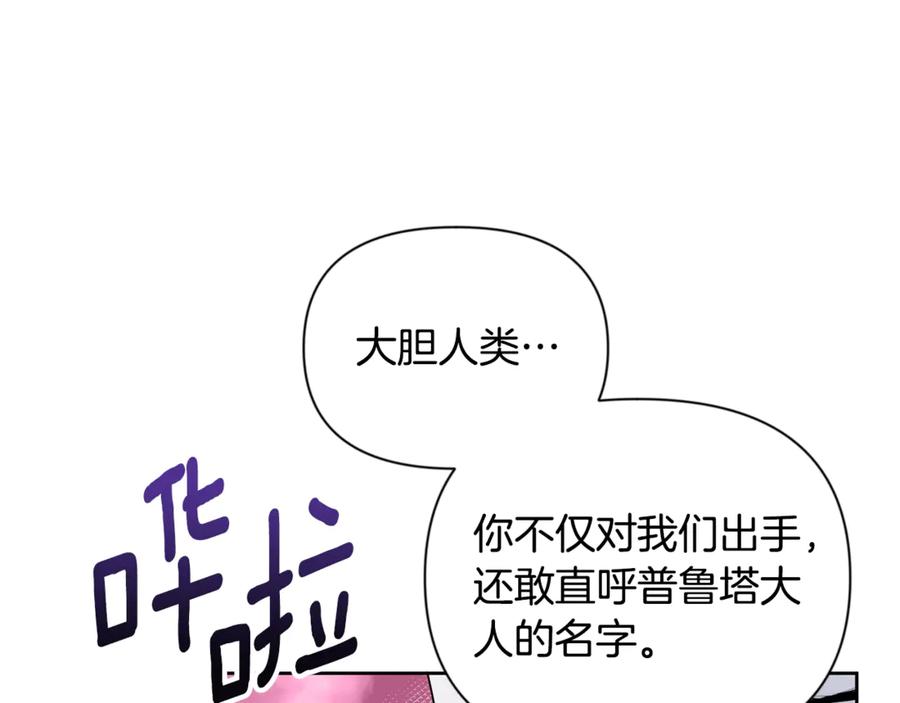 第358页