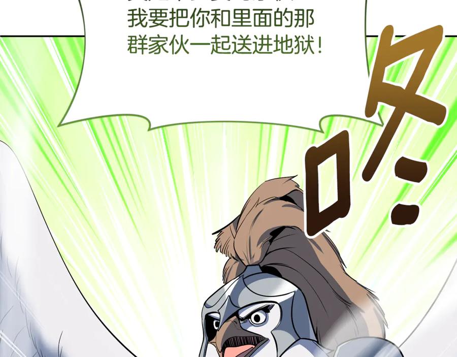 第370页