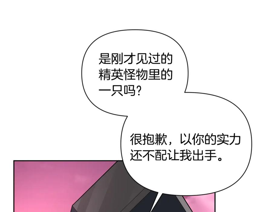 第382页