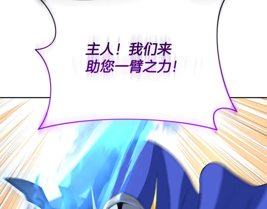 第412页