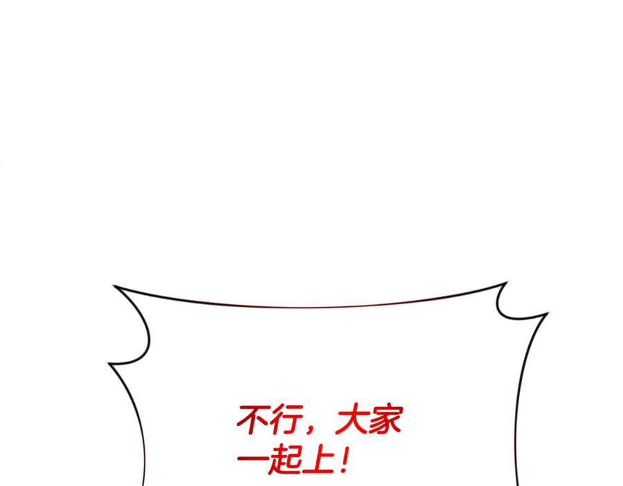 第463页