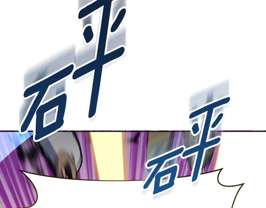 第520页