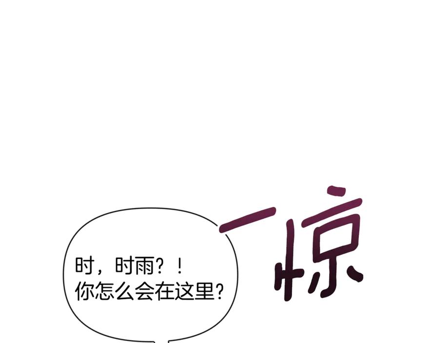 第544页
