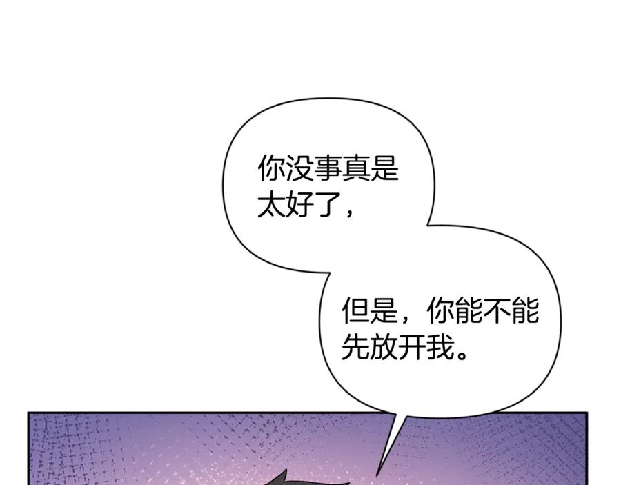 第574页