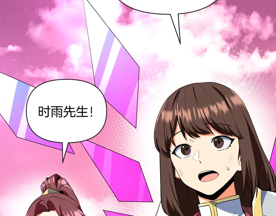 第595页