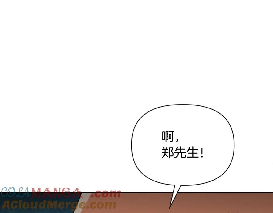 第613页