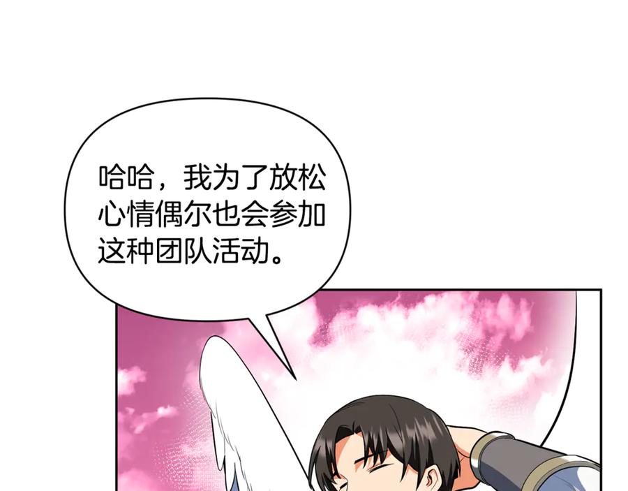 第643页