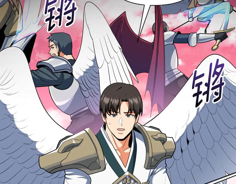 第679页