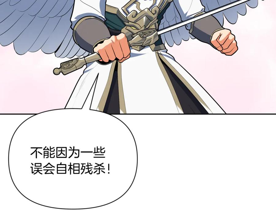 第682页