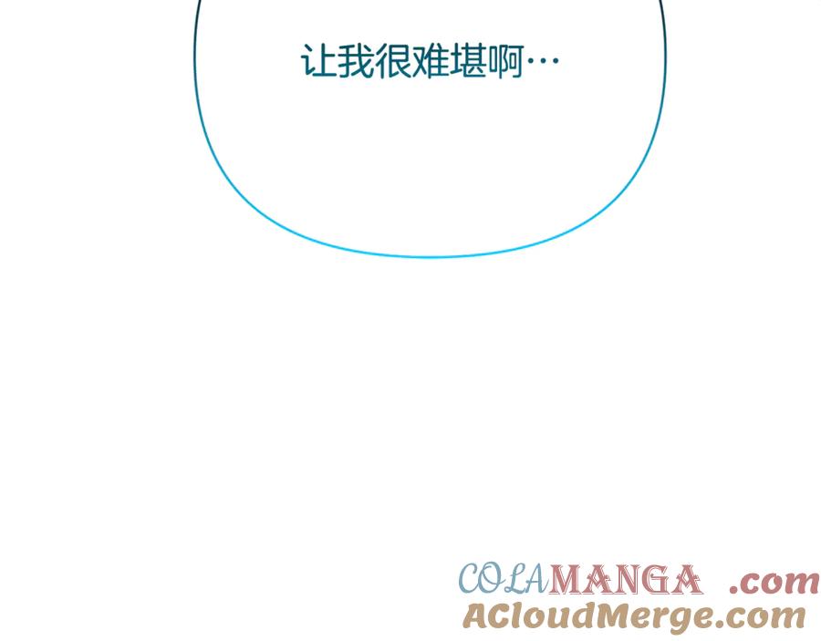 第757页