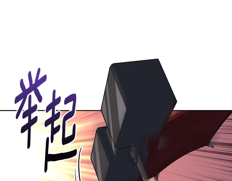 第268页