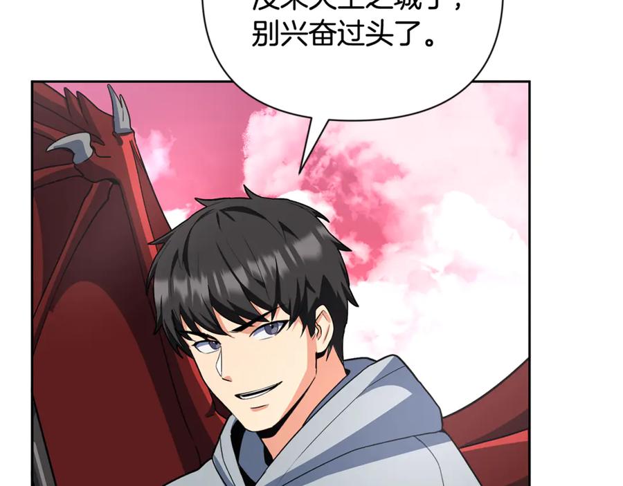 第316页