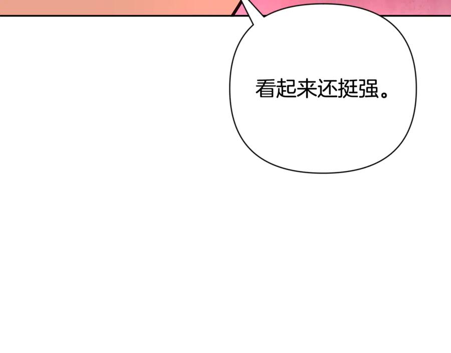 第382页