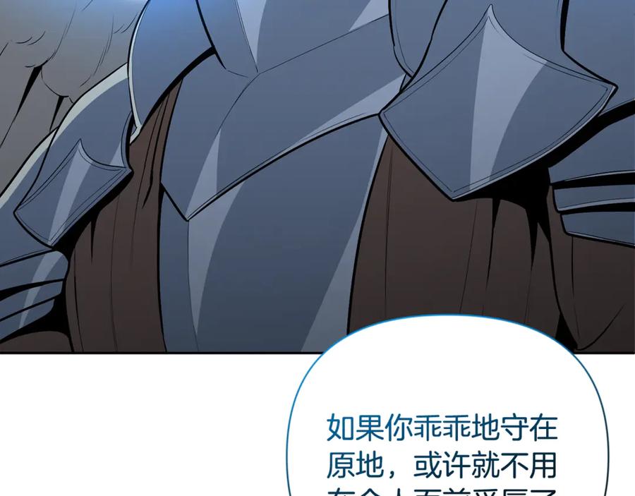 第391页