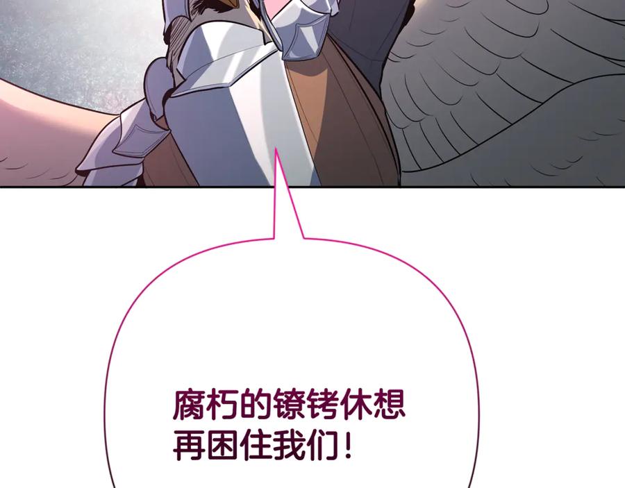 第412页