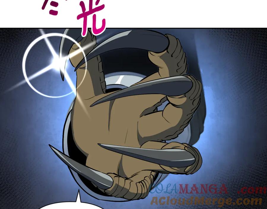 第457页