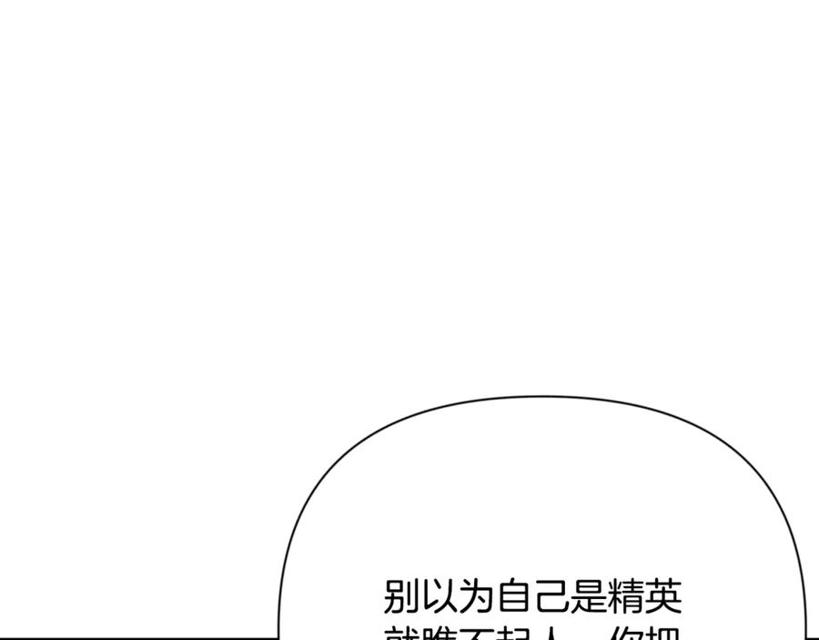 第508页