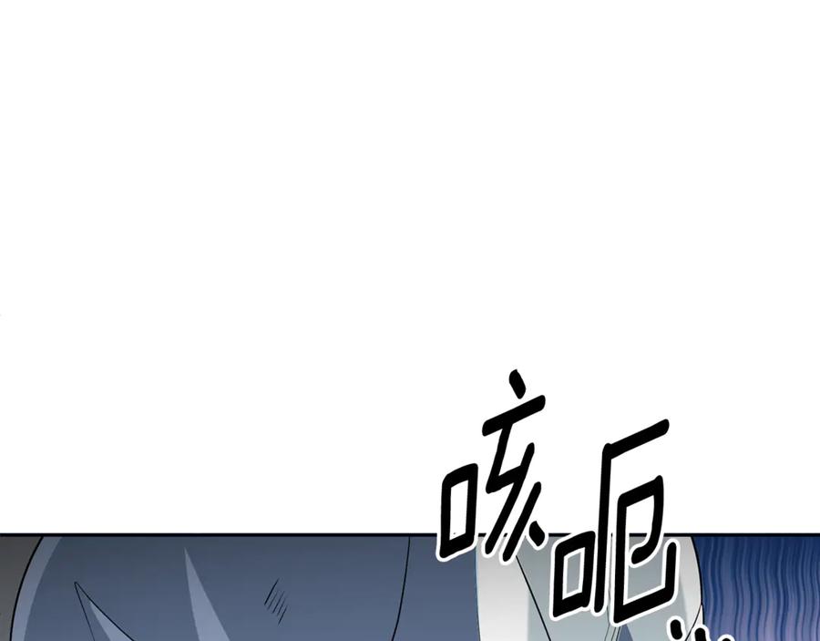 第520页