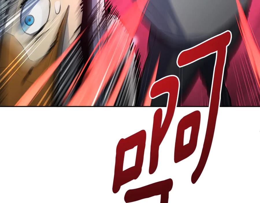 第535页