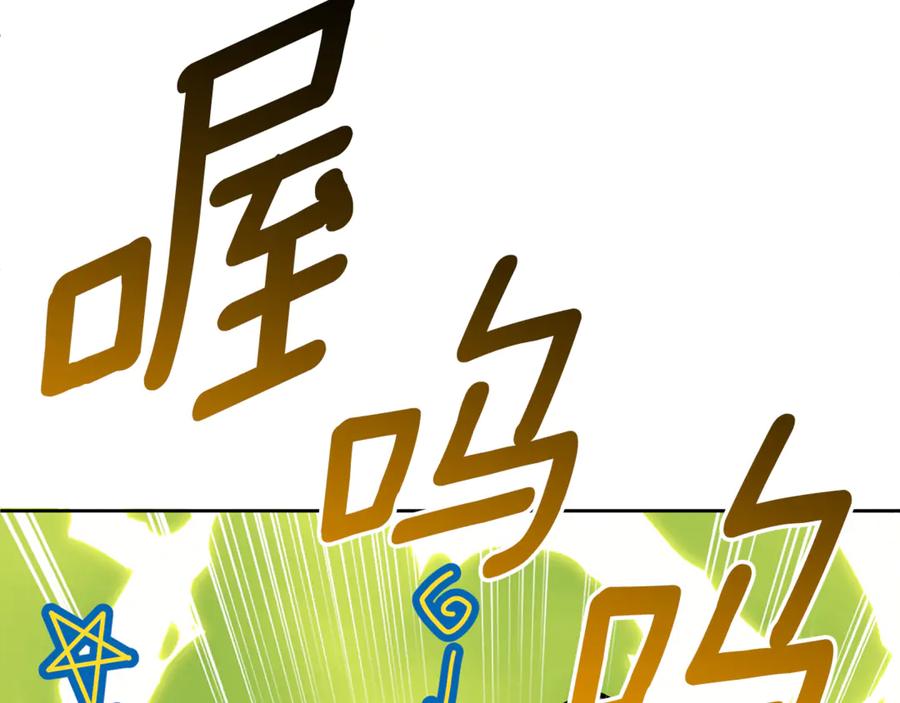 第550页