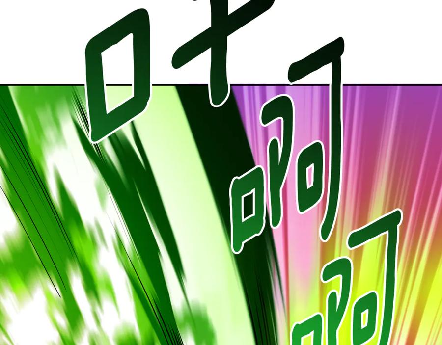 第583页