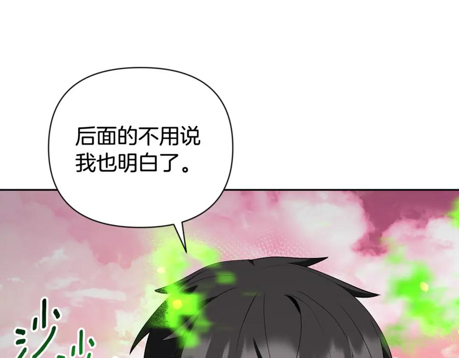 第595页