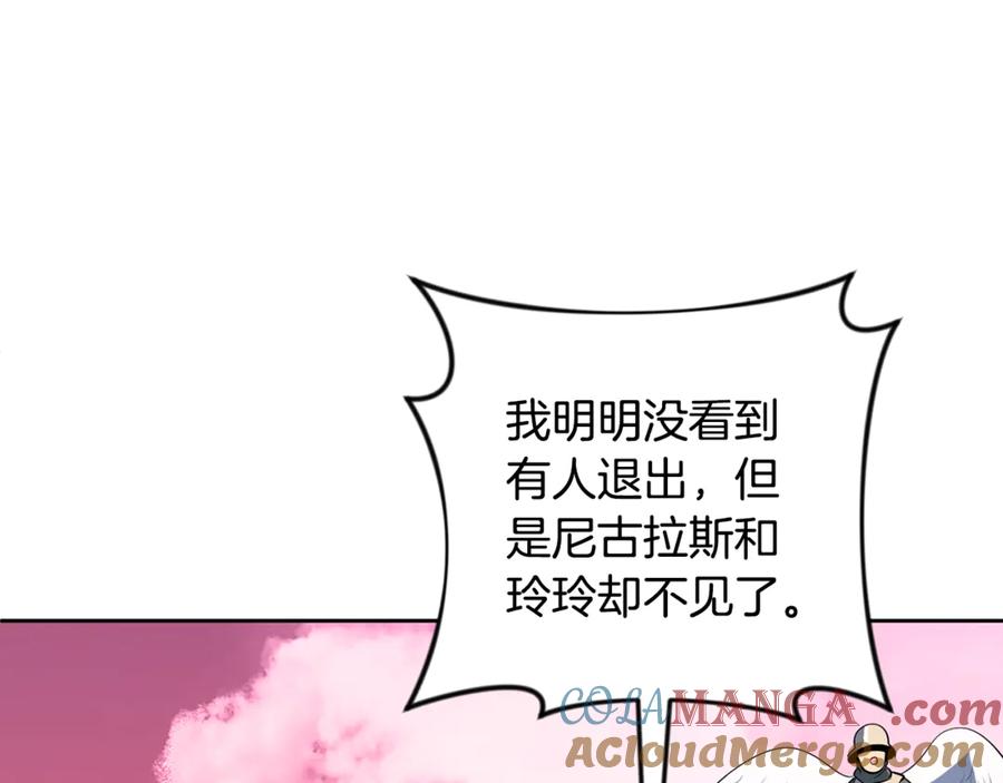 第649页