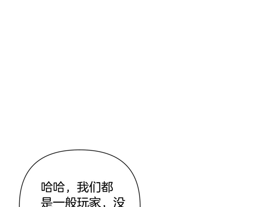 第670页