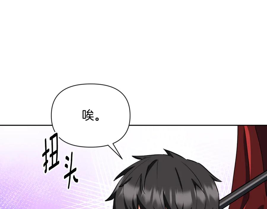 第679页