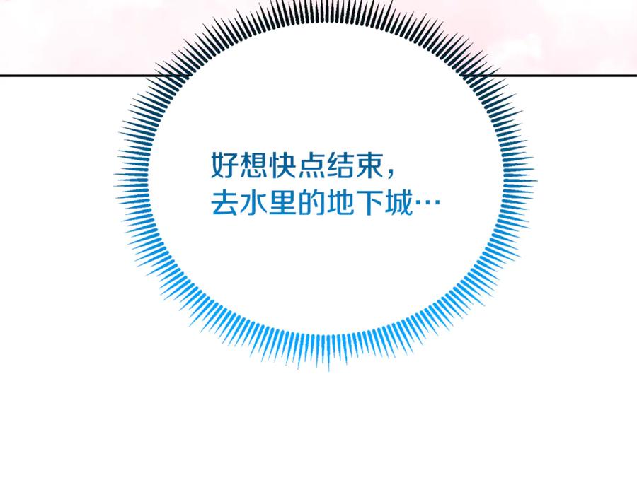 第694页