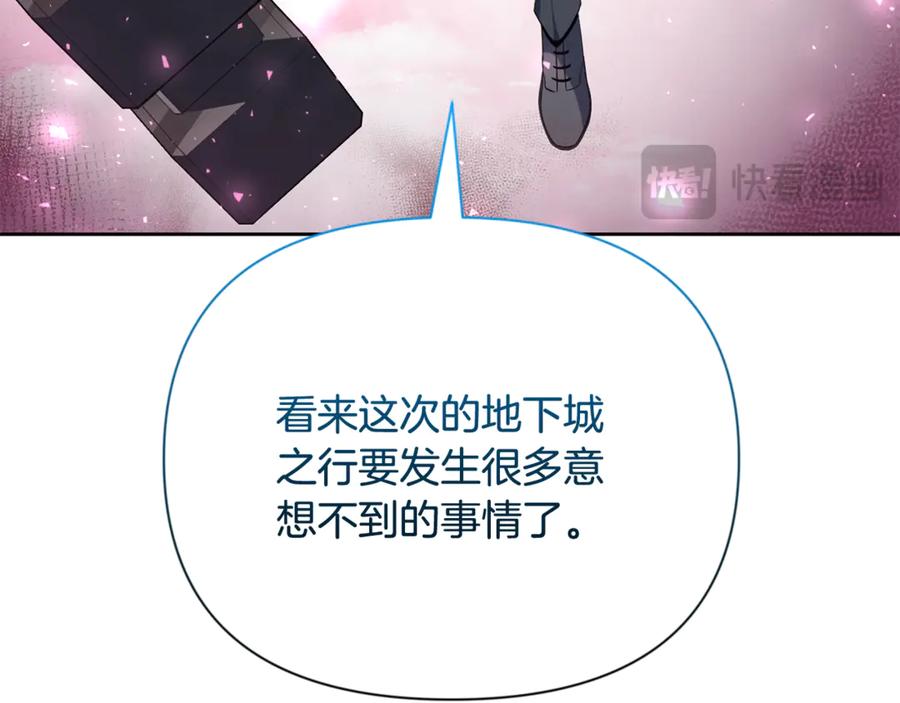 第247页