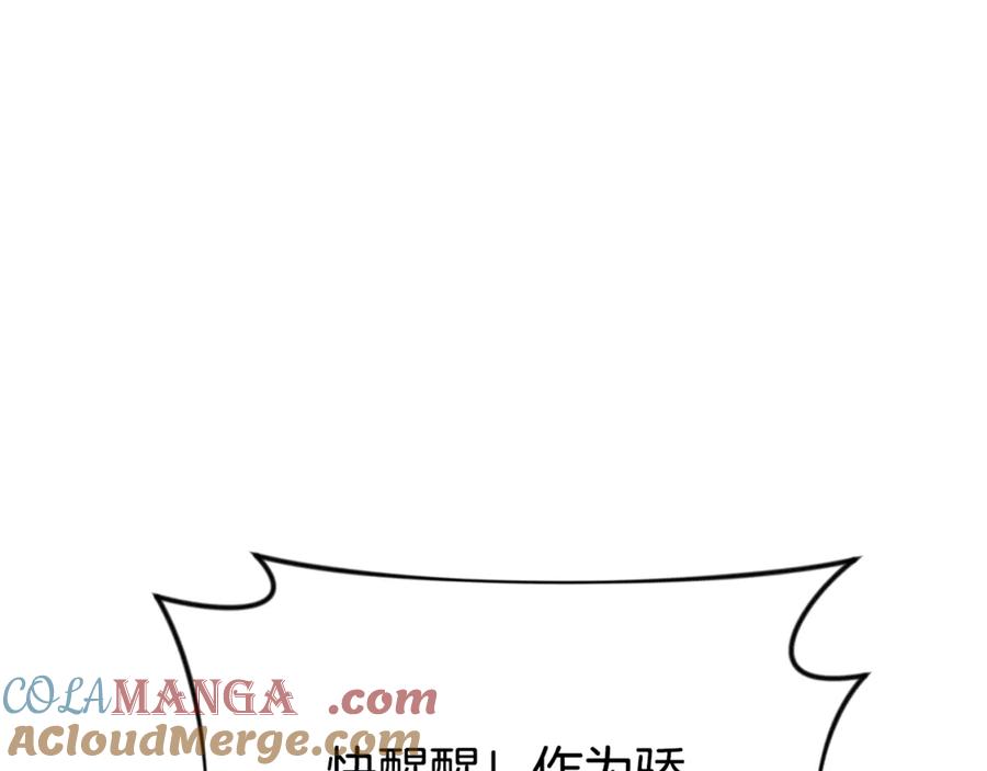 第385页