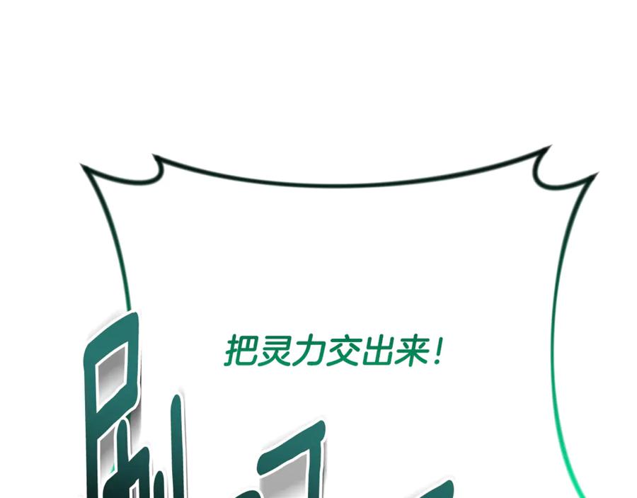 第406页