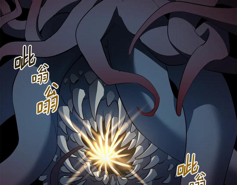 第514页