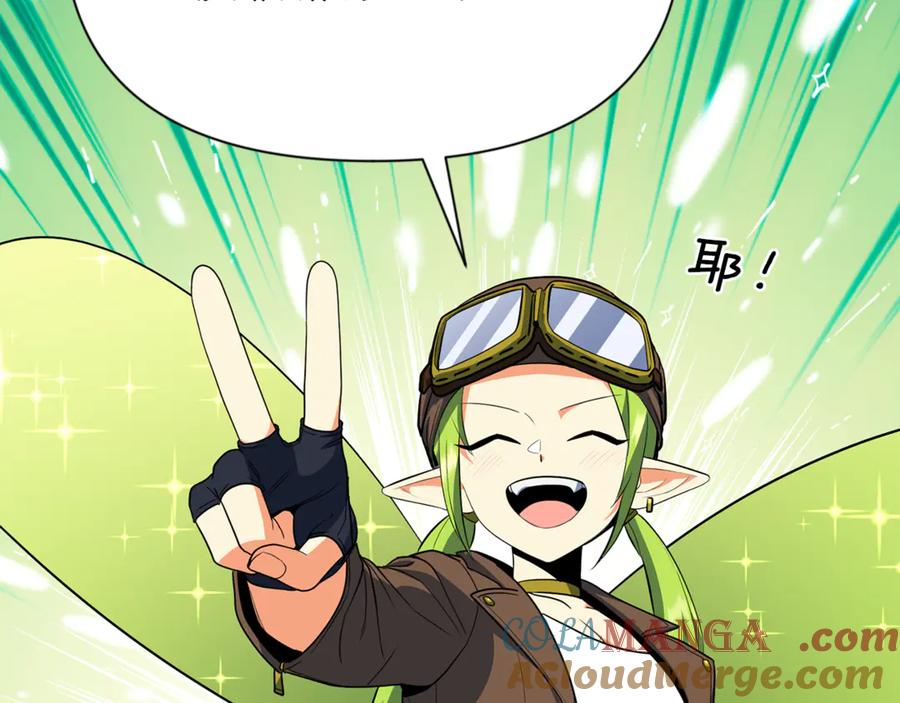 第601页