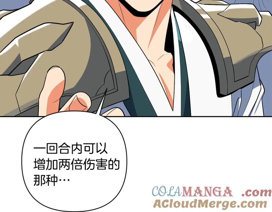 第625页