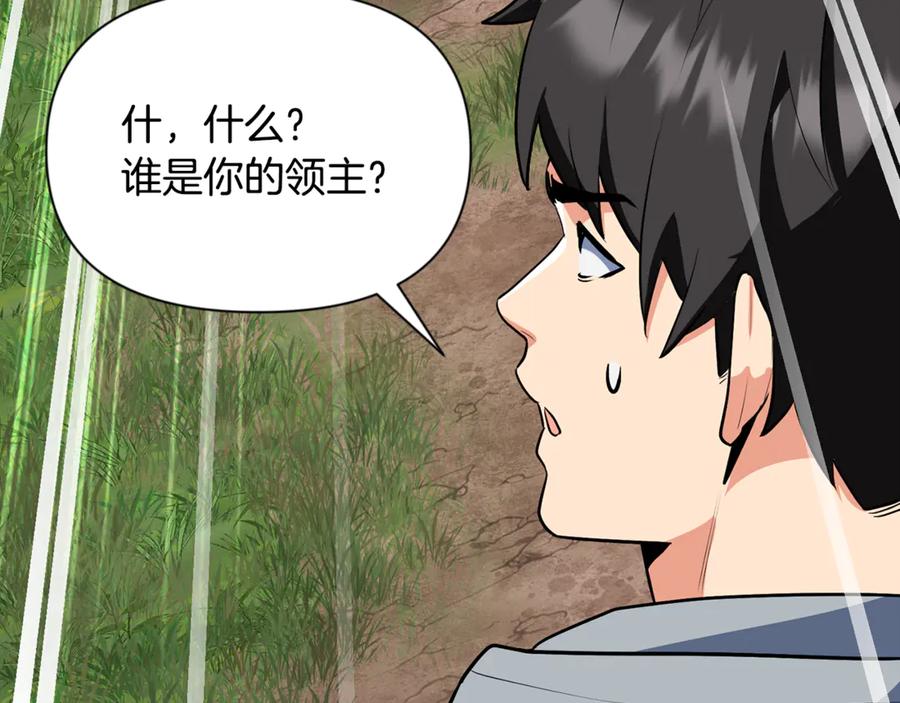第691页