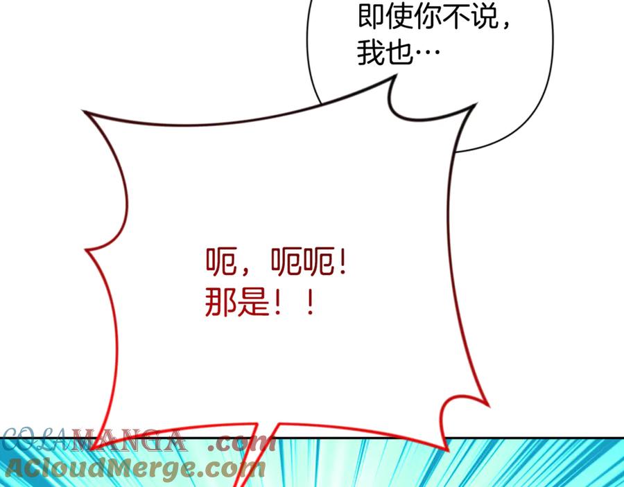 第229页