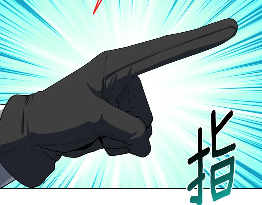 第232页