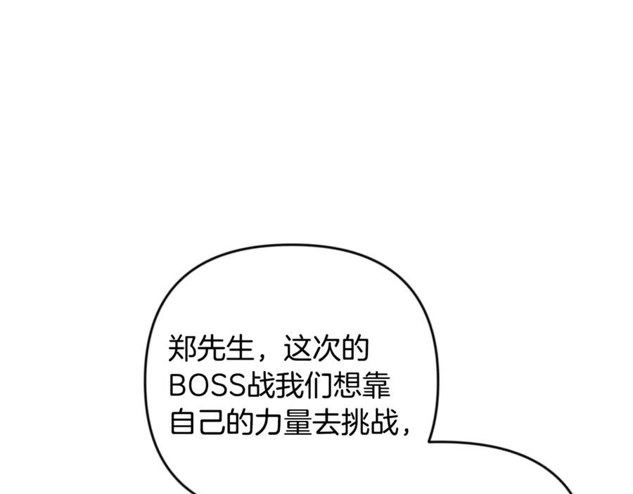第406页