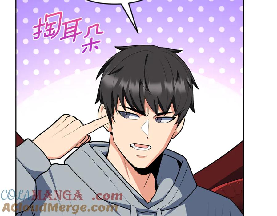 第421页