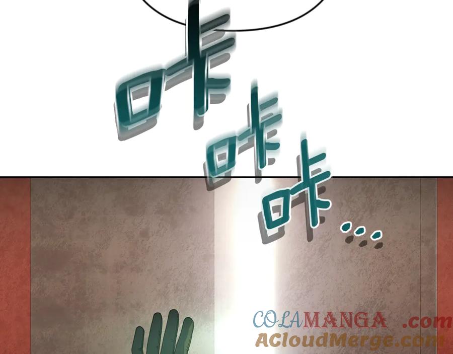 第457页