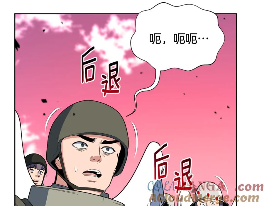 第529页