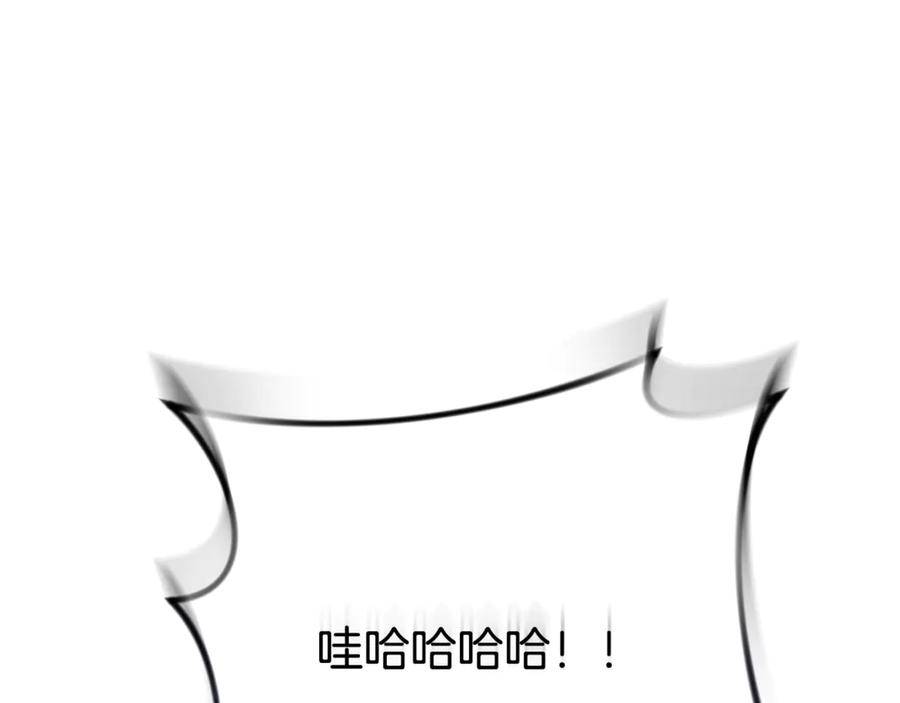 第550页