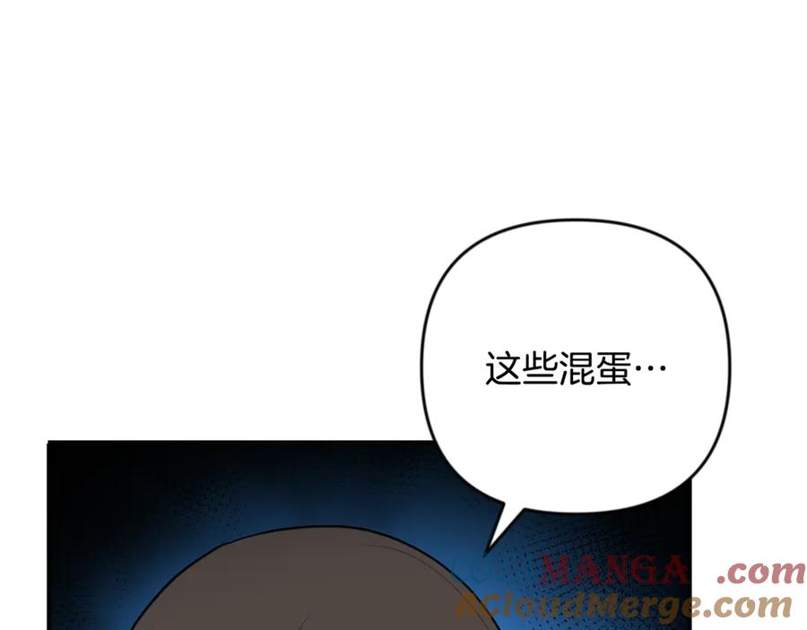 第565页