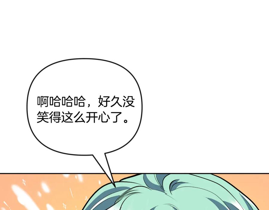 第574页