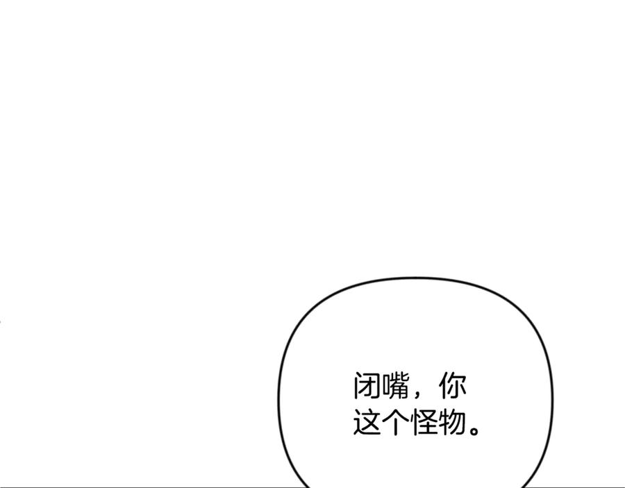 第586页