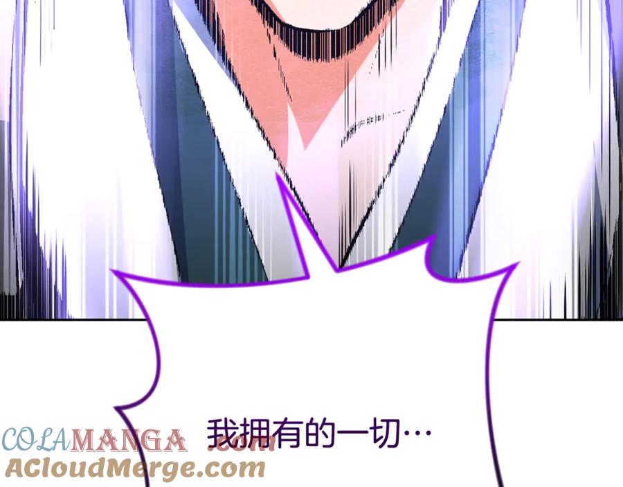 第613页