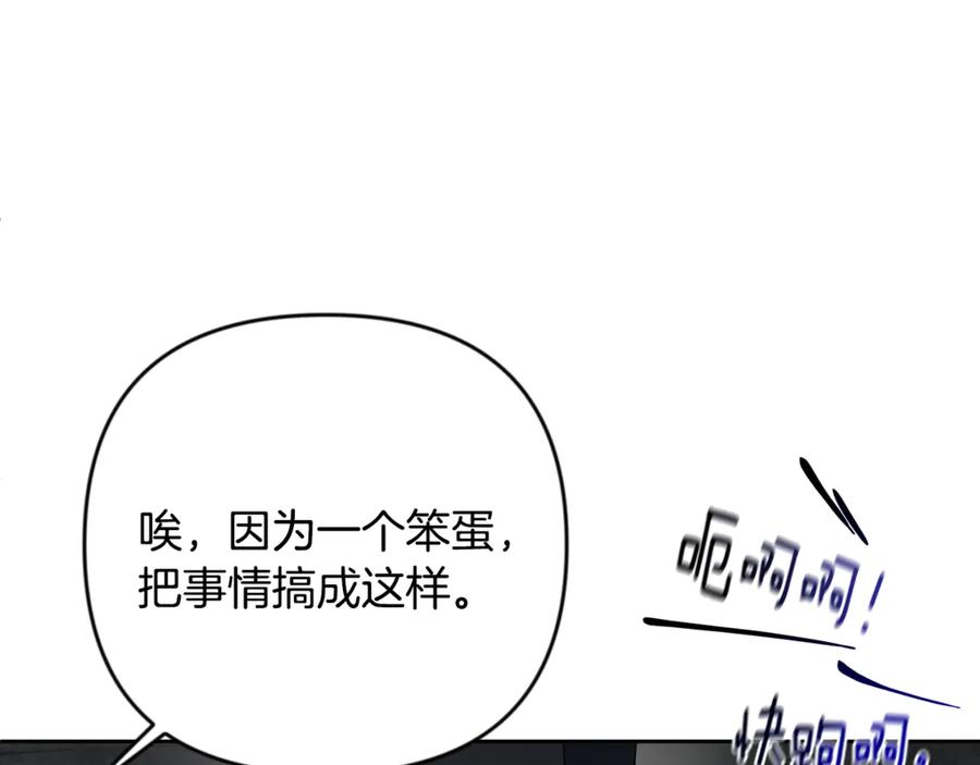 第679页