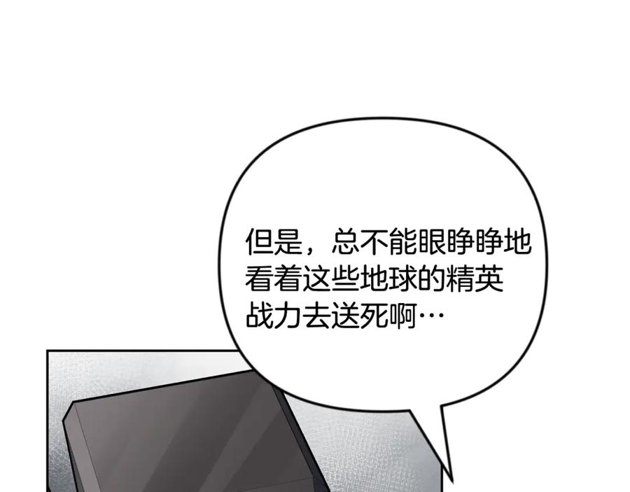 第688页